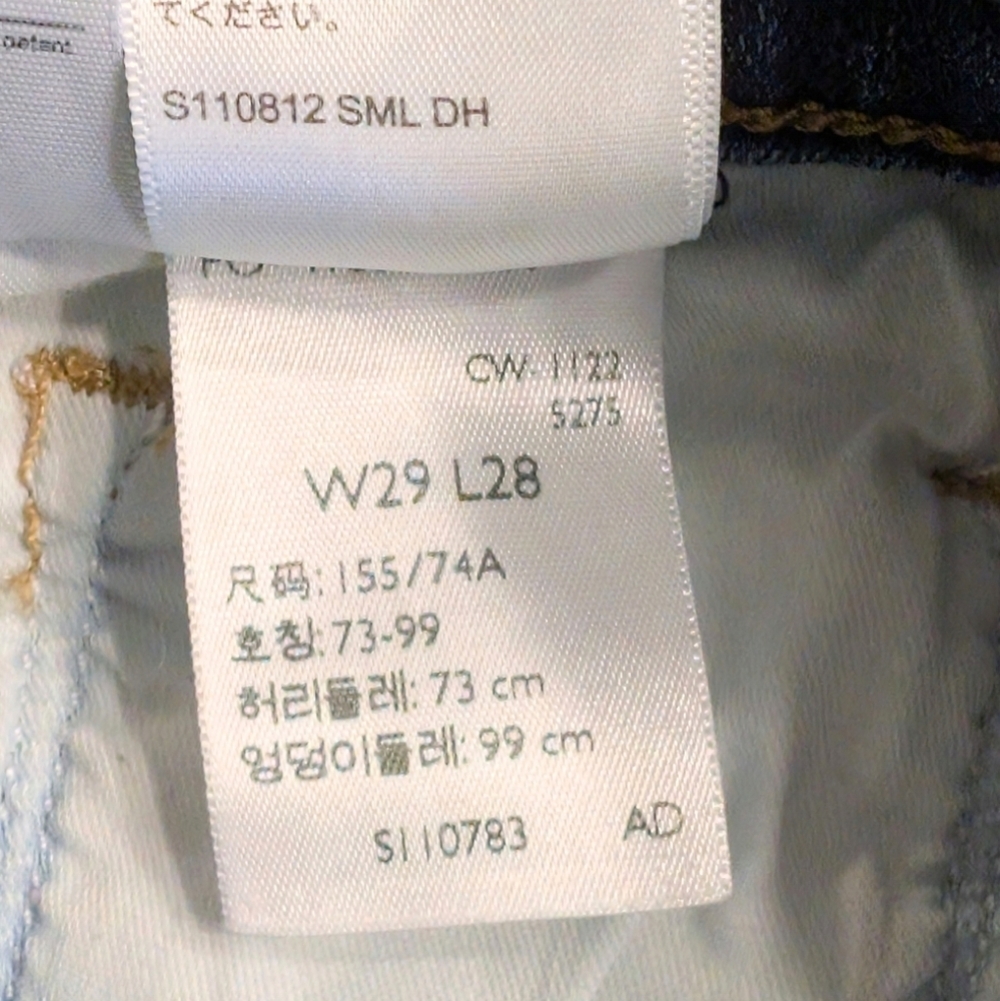 Levi’s 311 Shaping Skinny Medium Wash Blue Jeans Size 29 - Picture 6 of 7